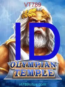 OlympianTemple